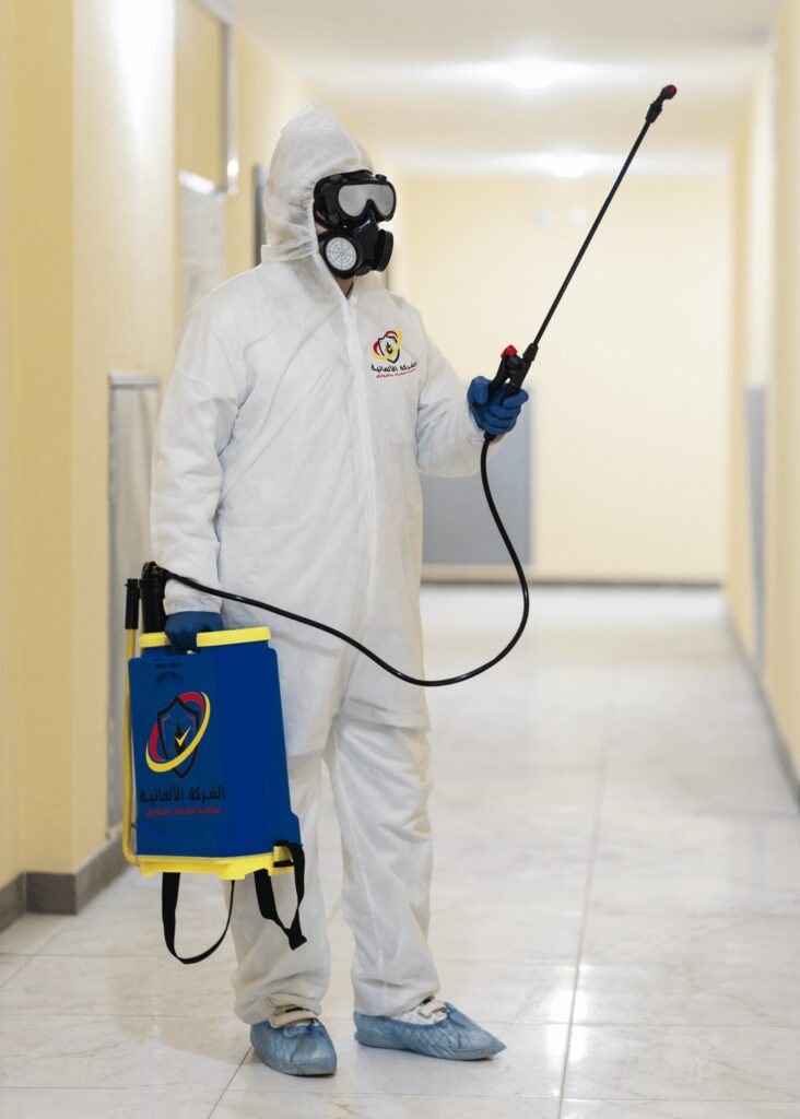 الشركة الالمانية